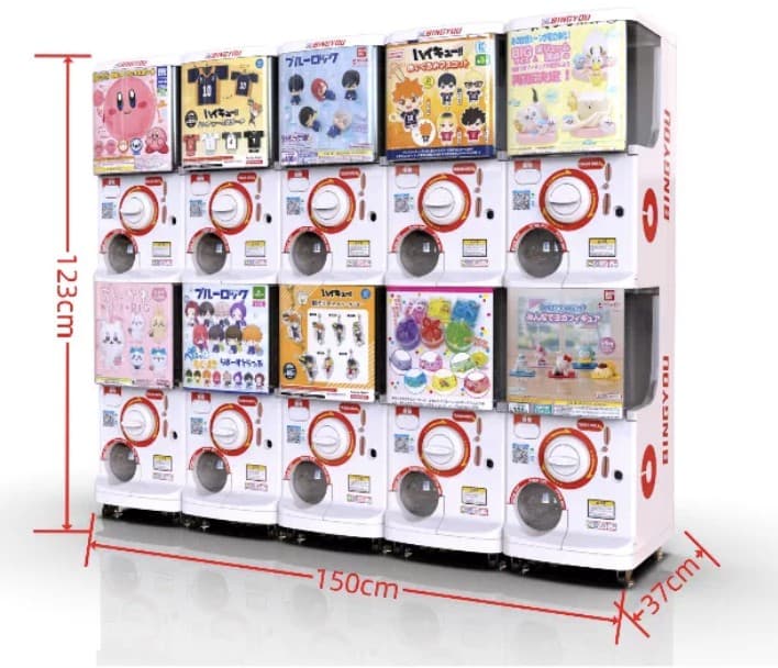 5×2 組合機陣